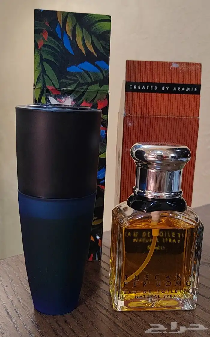 عطور ارامس القديمه vintage Aramis 2