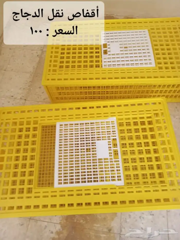 للبيع أقفاص حمام ودجاج 8