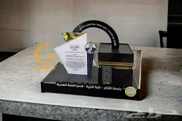 دروع قص وحفر ليزر 42