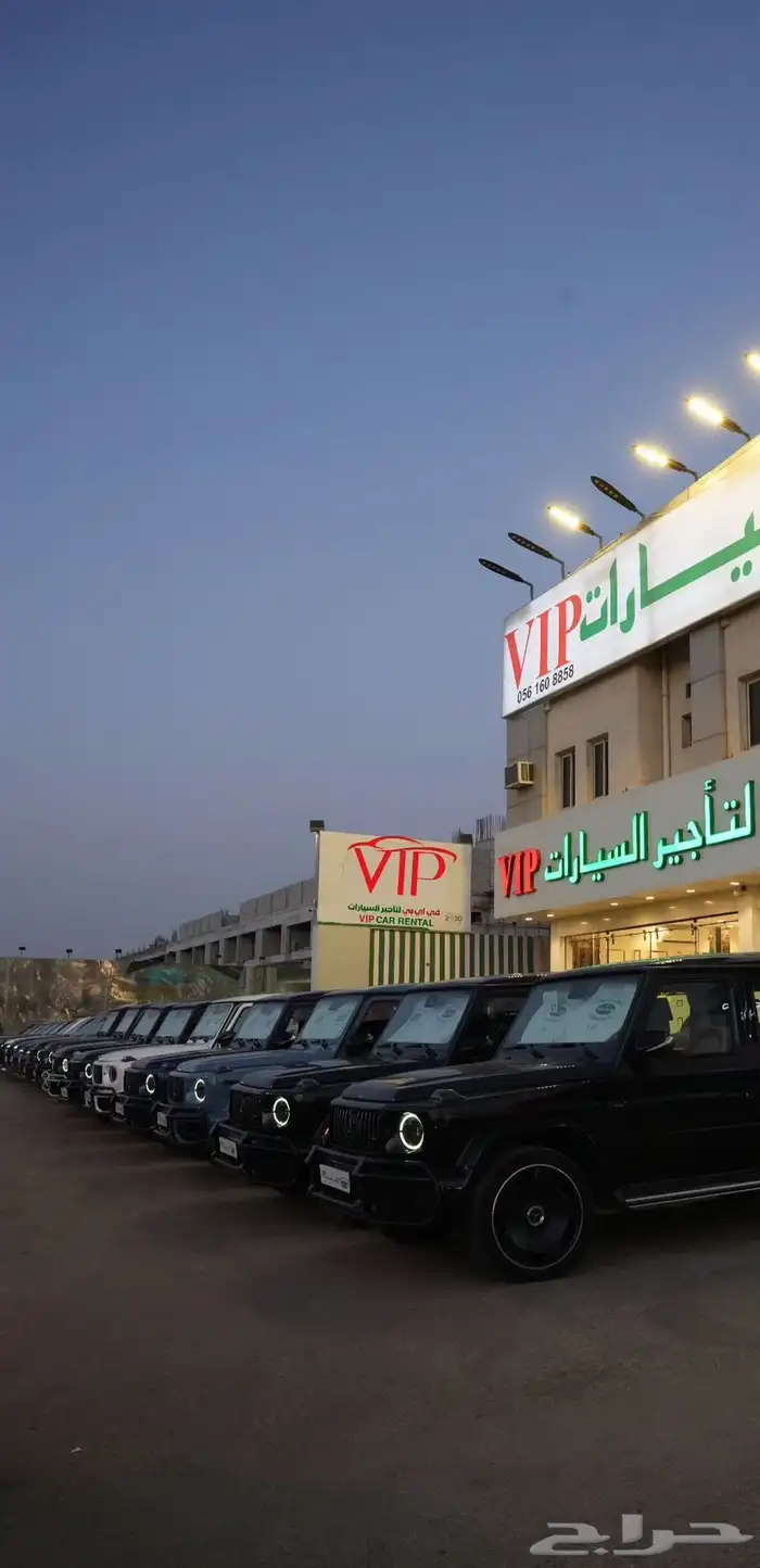 تاجير سيارات فخمه 1