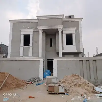 جى أر سى 5