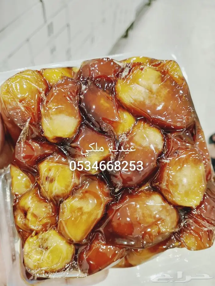 تمر عيدية ملكي حبة كبيرة 0