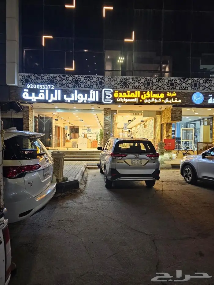 تركيب لوحات دعاية وإعلان بالمدينة المنورة 1