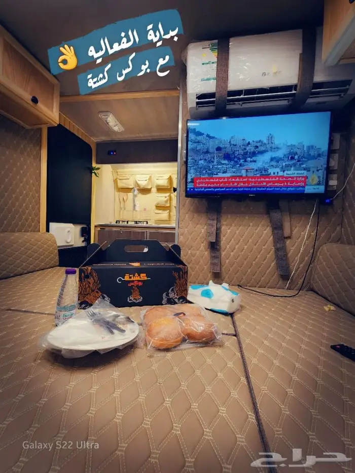 كرفان للايجار موتر هوم جمس سييرا HD 2500 11
