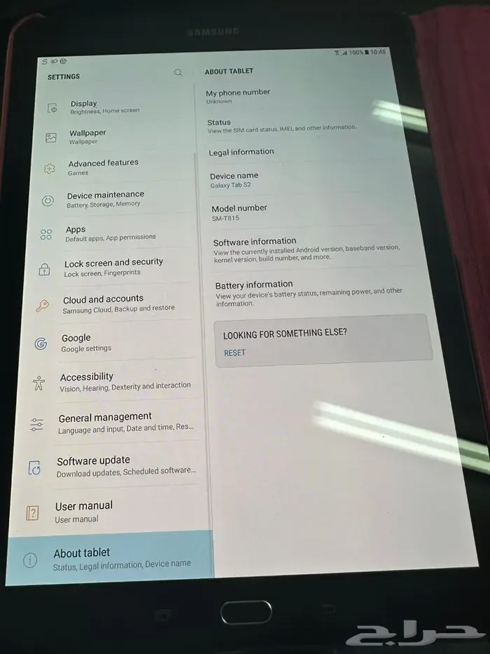 غالاكسي تاب سامسونج SM-T815 - الظهران 1