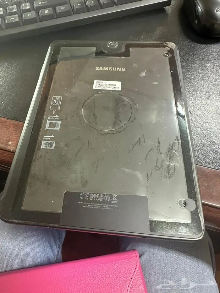 غالاكسي تاب سامسونج SM-T815 - الظهران 2