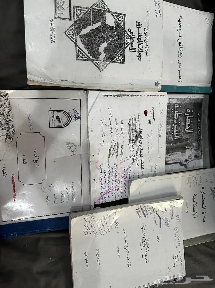 كتب تخصص تاريخ 0