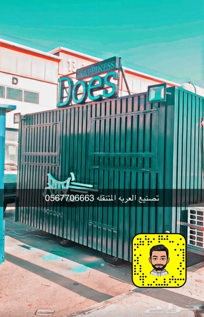 فود ترك عربات طعام كرفانات 43