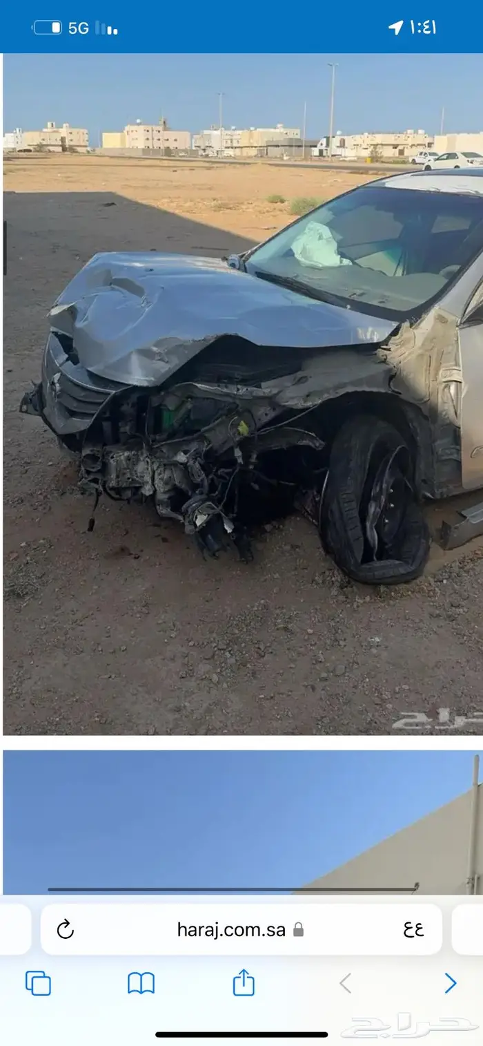 مركز التميز 65