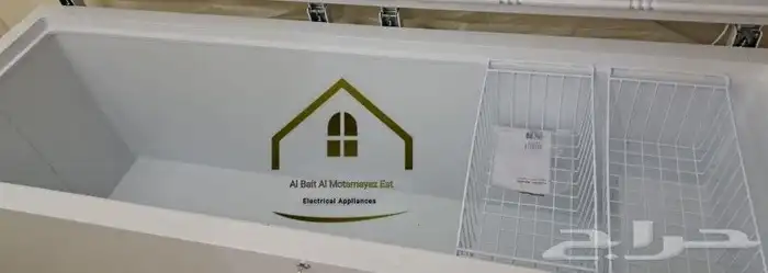 فريزرات سطحي عامودي 2