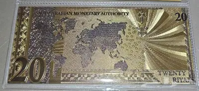 نماذج مذهبه جميلة لعملة سعودية 7