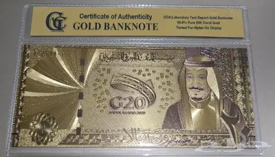 نماذج مذهبه جميلة لعملة سعودية 6