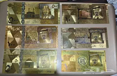 نماذج مذهبه جميلة لعملة سعودية 1