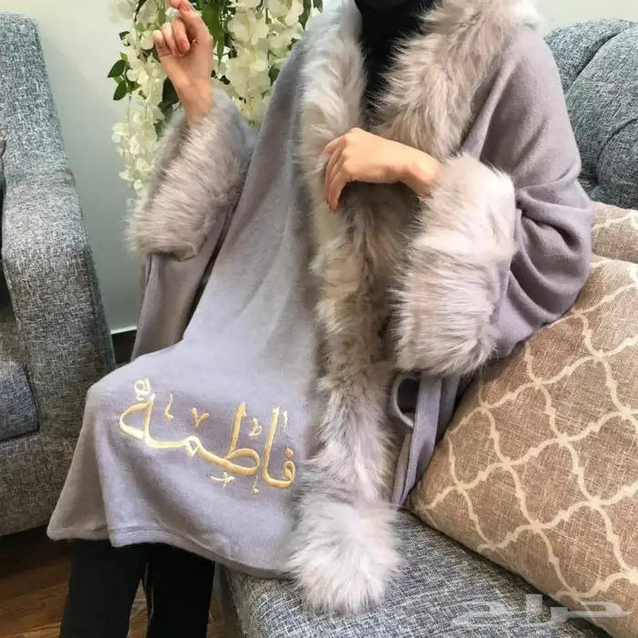 شال نسائي شتوي أنيق بالاسم 0