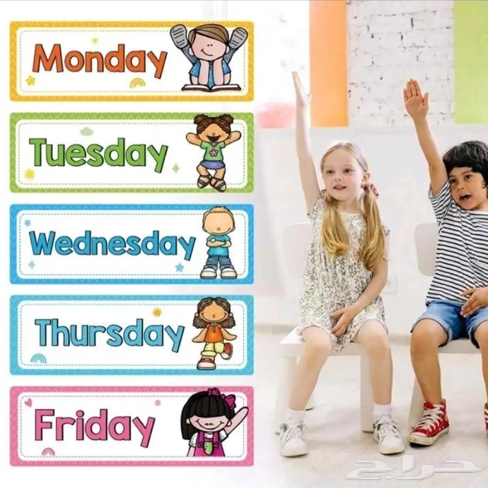 العاب تعليميه 7
