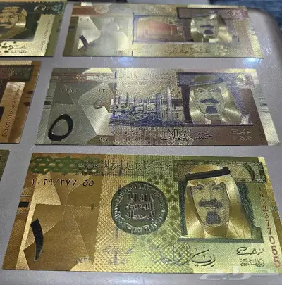 نماذج مذهبه جميلة لعملة سعودية 2
