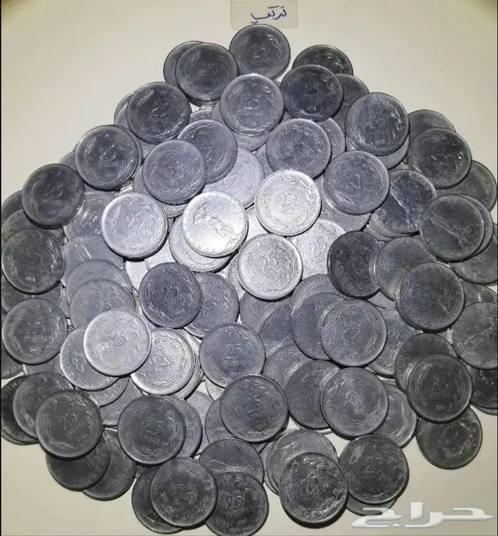عملة معدنية أجنبية قديمة 8