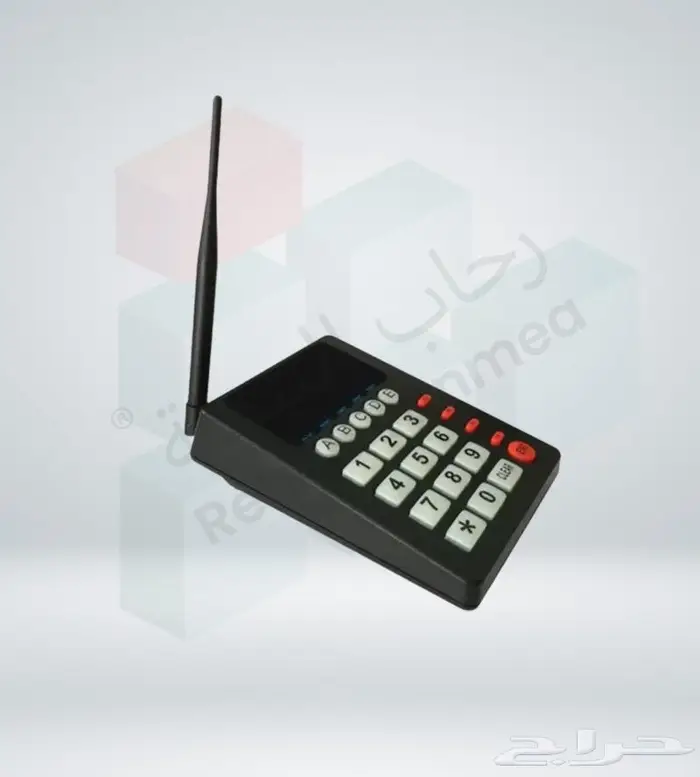 جهاز نداء المطاعم البجر 1