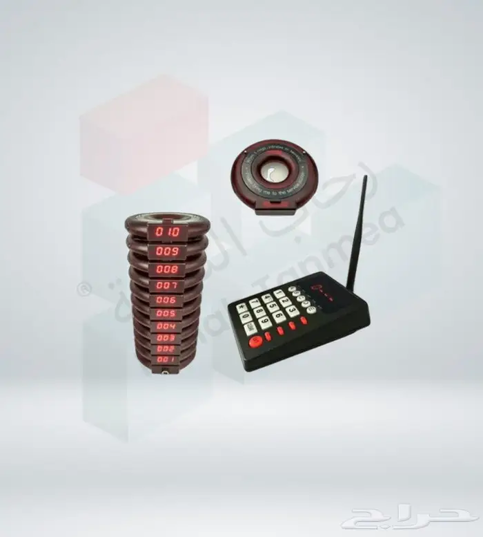 جهاز نداء المطاعم البجر 2