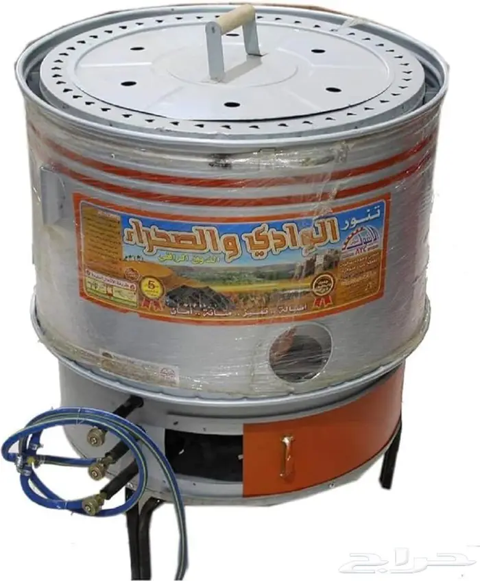 تنور غاز جديد 1
