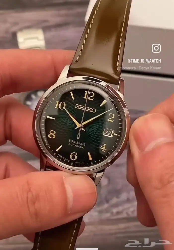 ساعة سيكو بريسيج 0