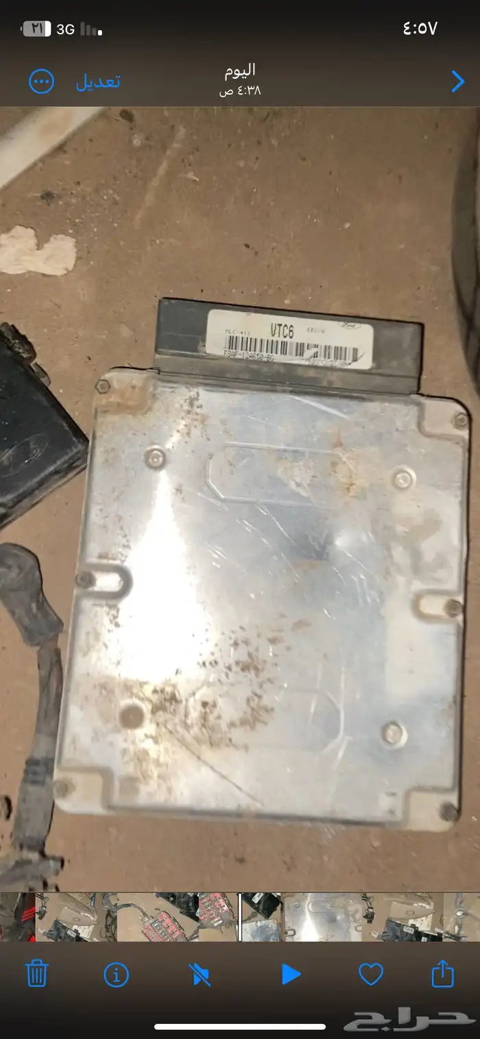 قطع فورد من 2003وفوق 12