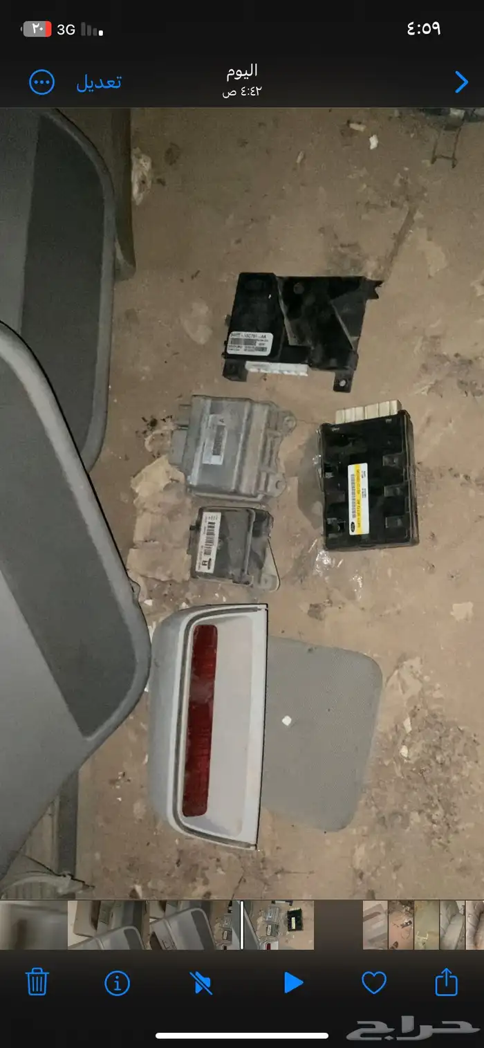 قطع فورد من 2003وفوق 3