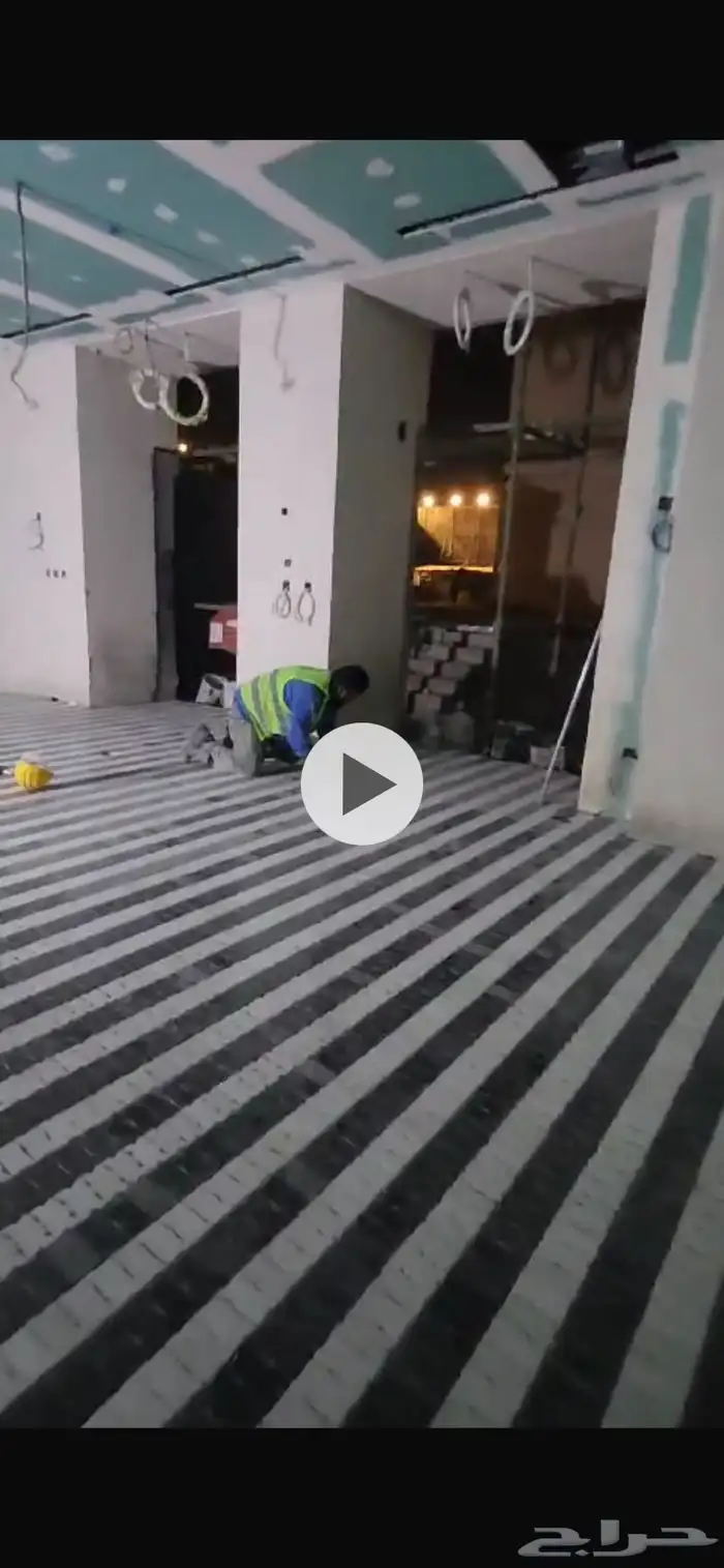 ارضيات تيرازو ايبوكسي ريزن بوند 2