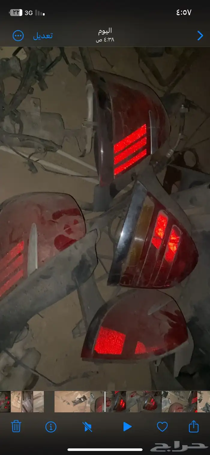 قطع فورد من 2003وفوق 9