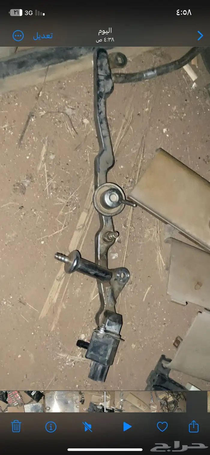 قطع فورد من 2003وفوق 6