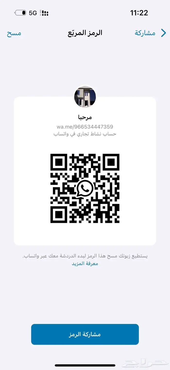 دربزين زجاجي 9