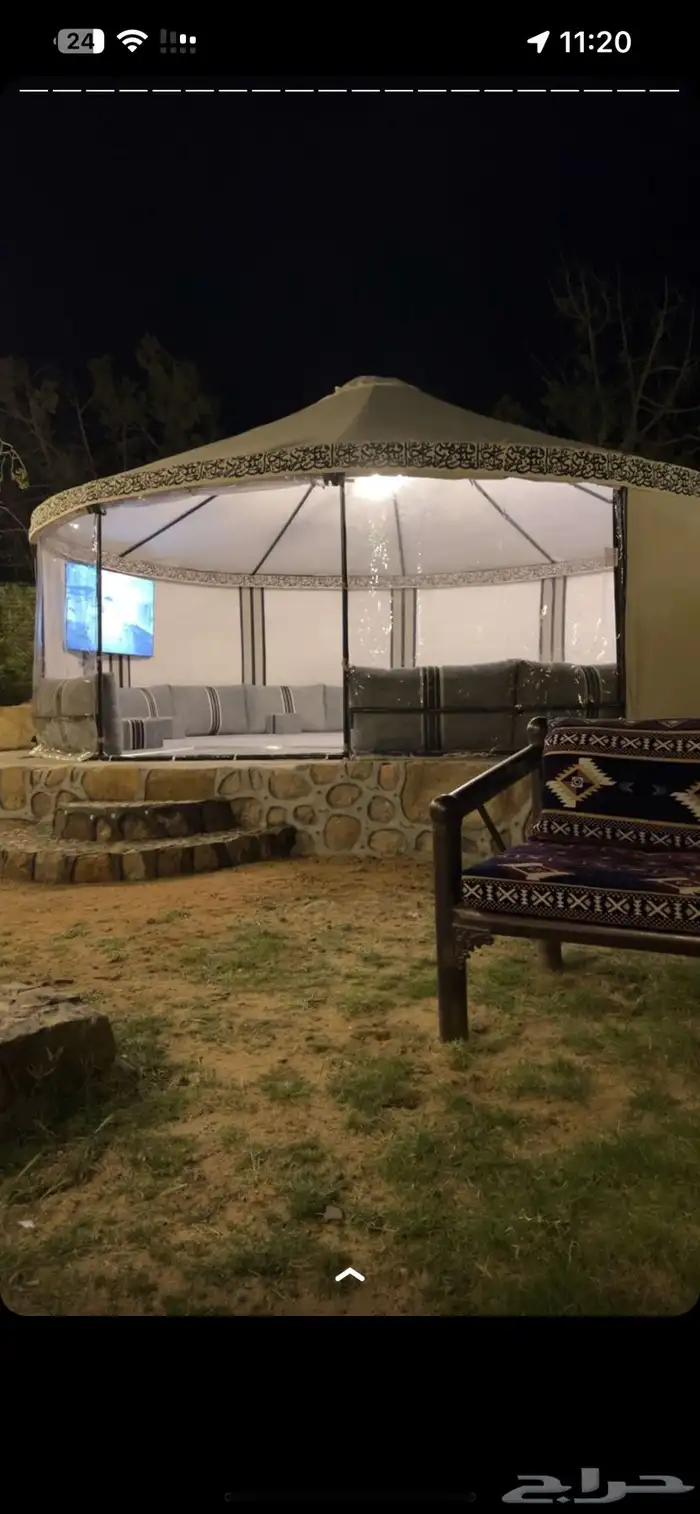 مخيم السهم 0