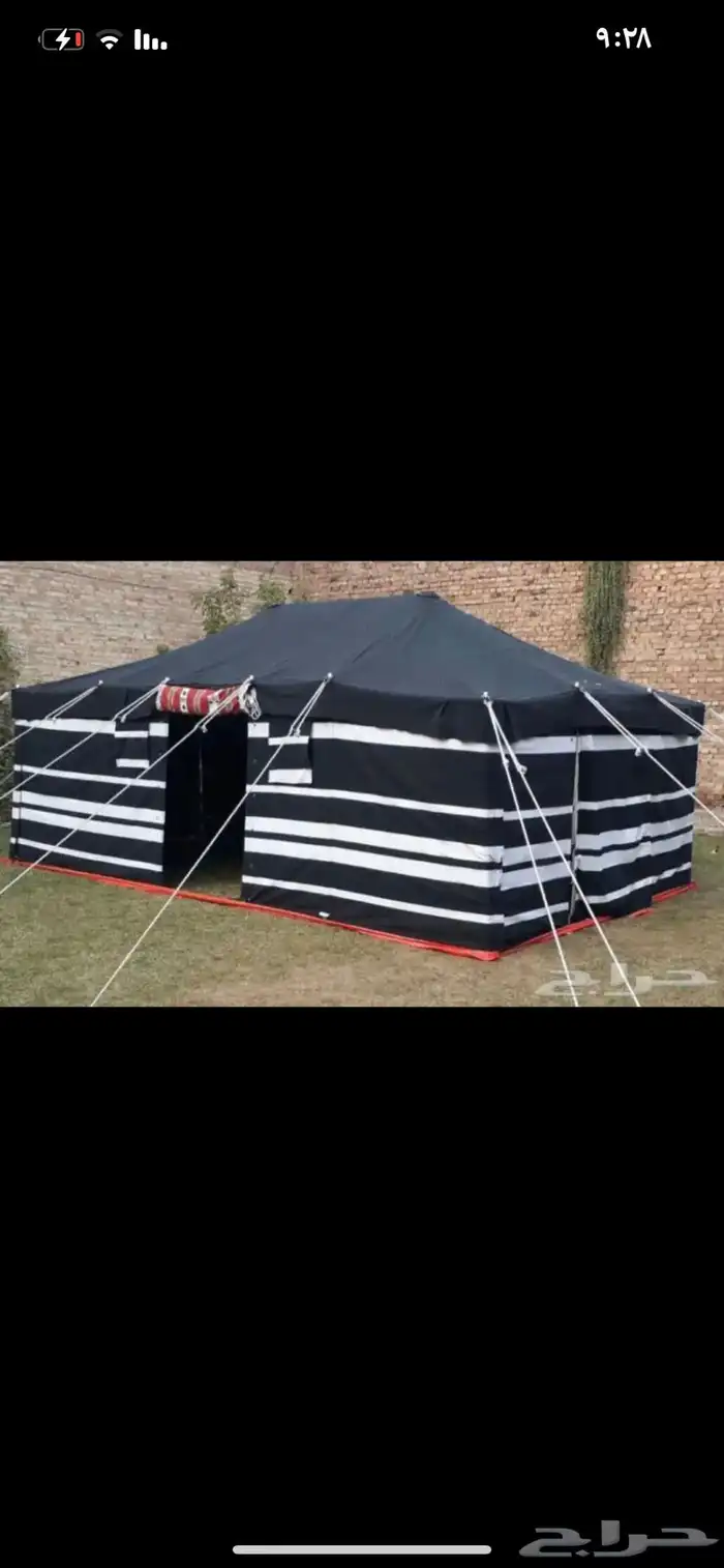 خيام اسود شفاف 12