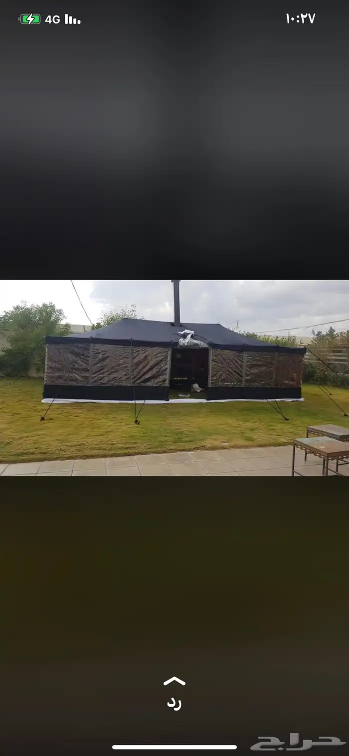 خيام اسود شفاف 11