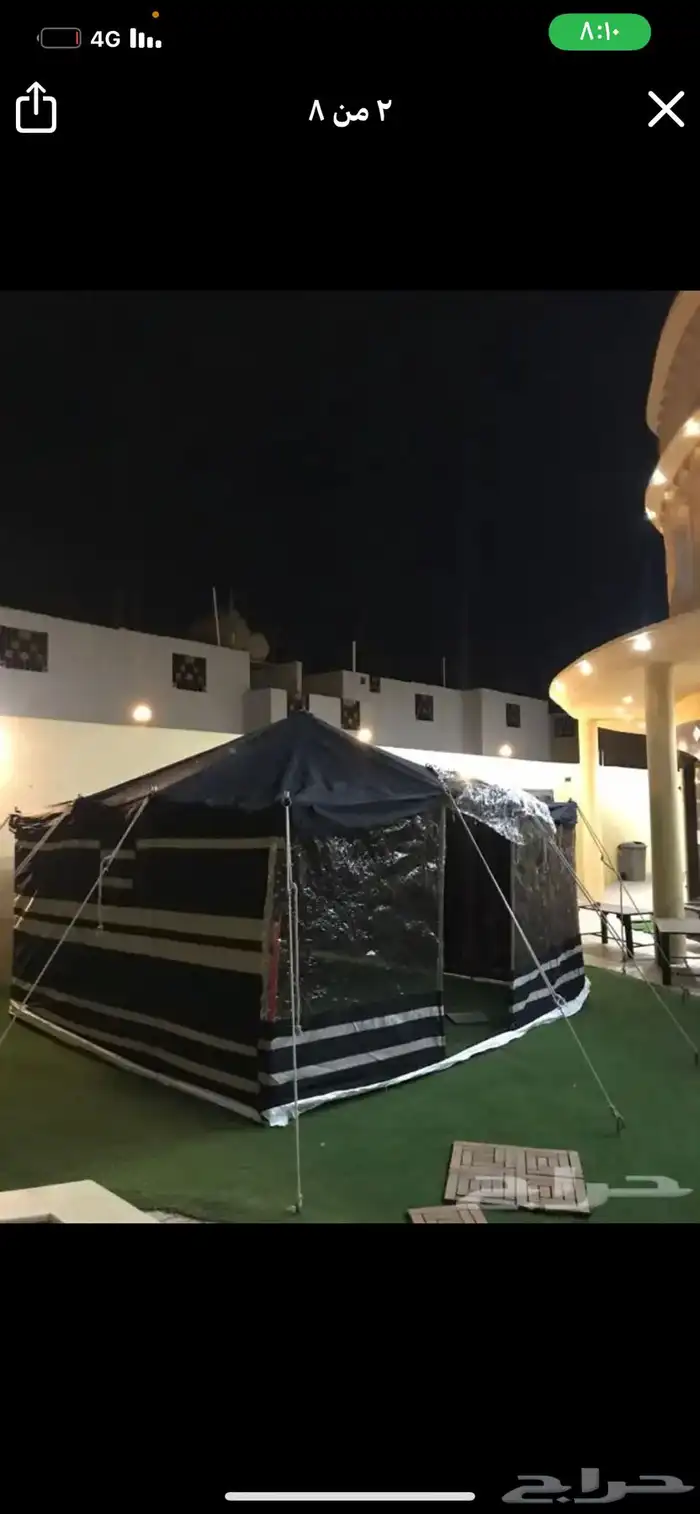 خيام اسود شفاف 2