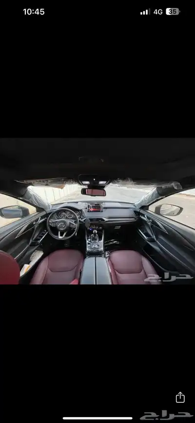 مازدا CX9 فل كامل اصدار خاص ولون مميز قمة النظافة 1