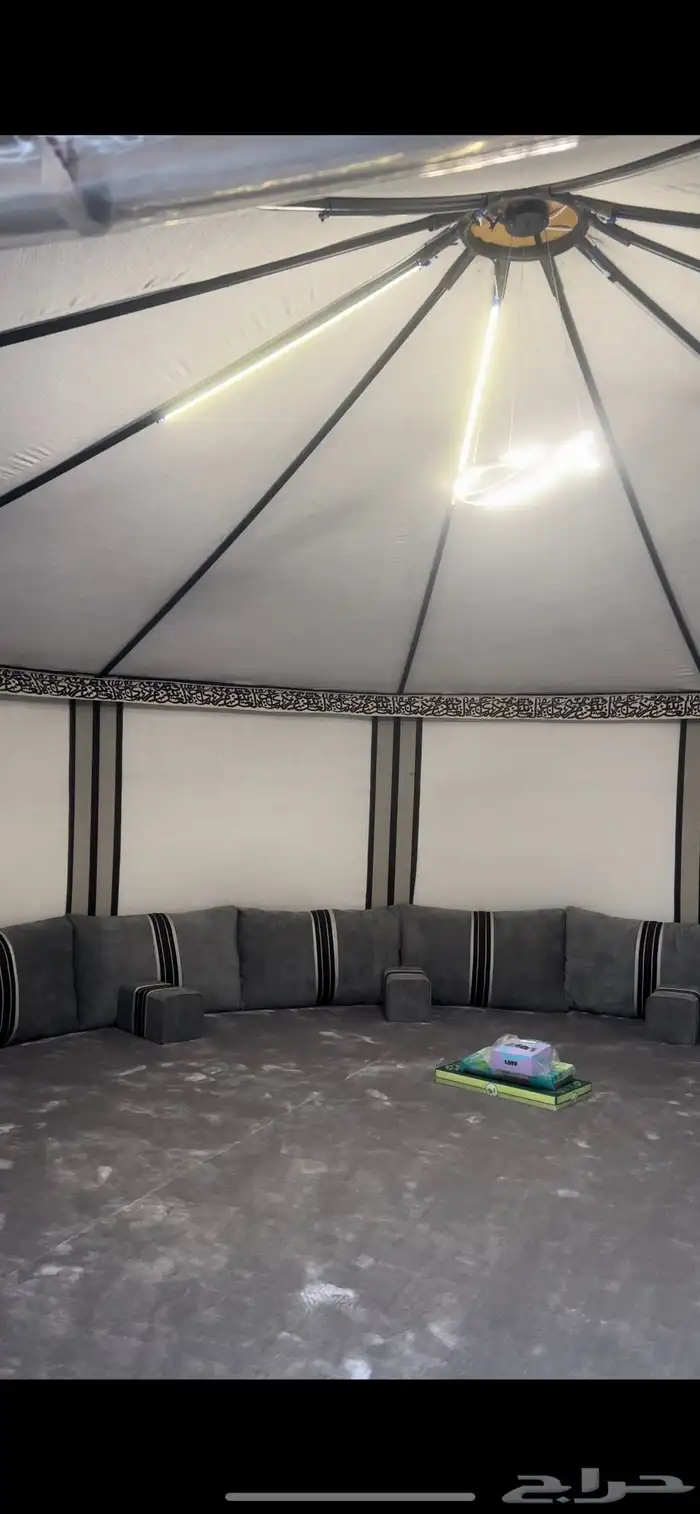 مخيم السهم 1