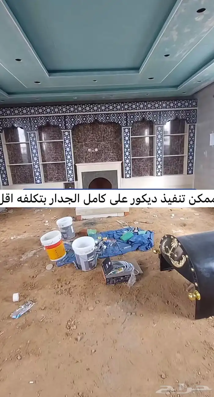مشبات تنفيذ مشب نار 12