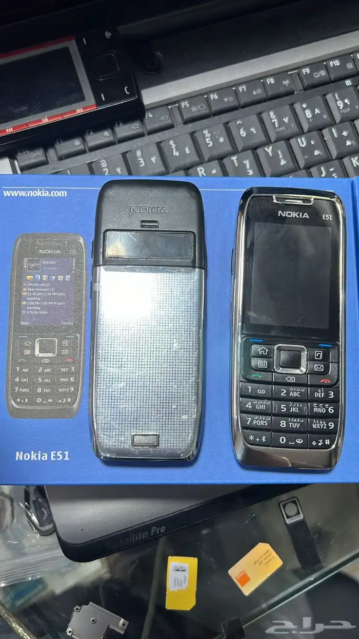 جوالات نوكيا بدون كاميرا اصليه E51-رهيب وعجيب 0