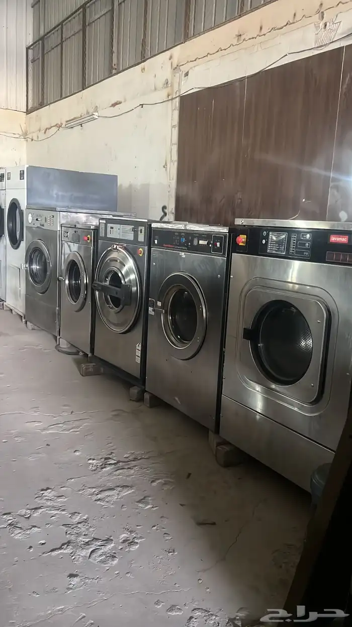 نشتري ونبيع جميع معدات المغاسل 1