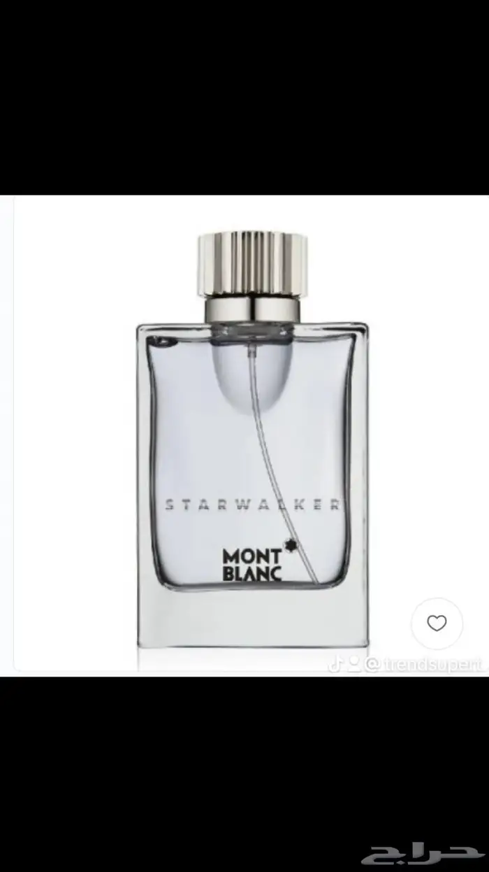 هدايا جميلة وأنيقة تدخل البهجه على من تحب 2