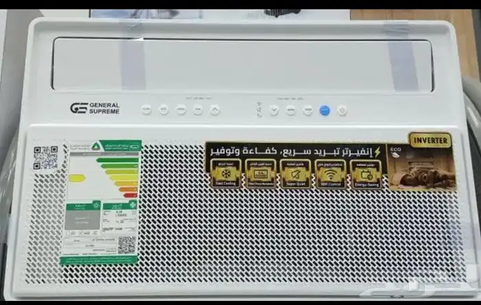 مكيف جنرال سوبريم شباك اسبليت 18-24 2