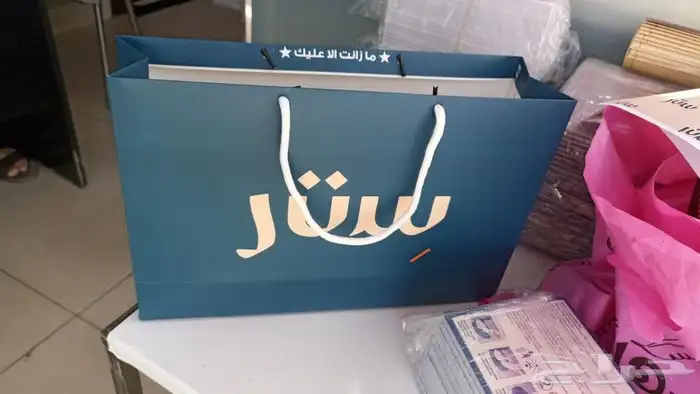 مطابع اكياس بلاستيك اكياس ورقيه بزنز كارد 5