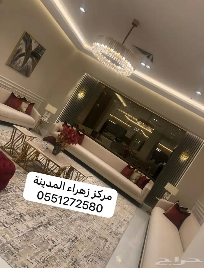 كنبات 20