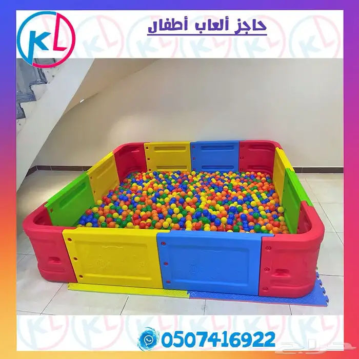 بيت العاب الأطفال رائعة الأشكال 10