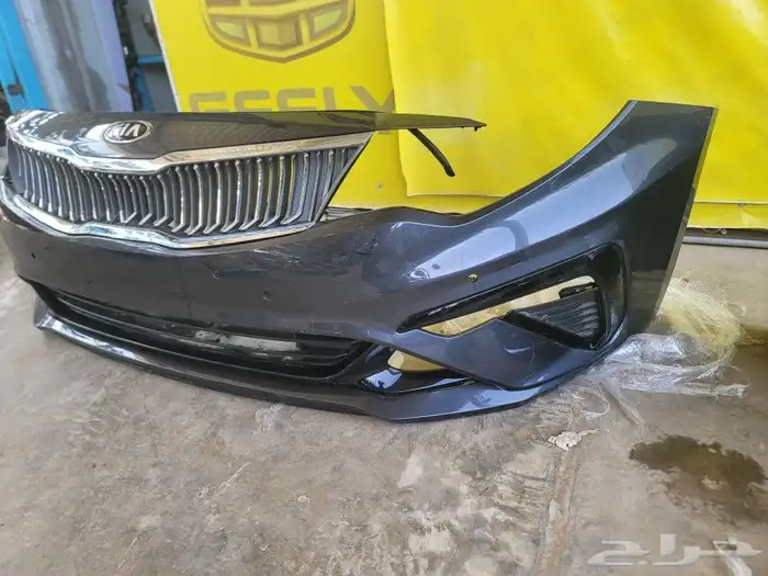 صدام اوبتيما 2019 إلى 2020 1