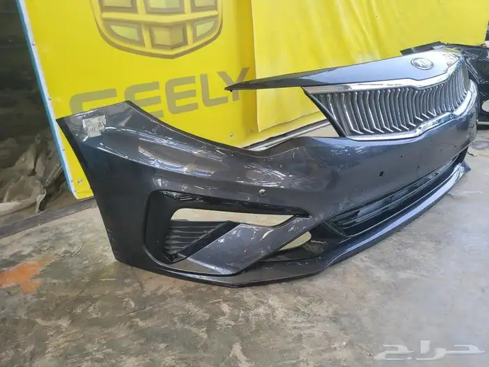 صدام اوبتيما 2019 إلى 2020 2