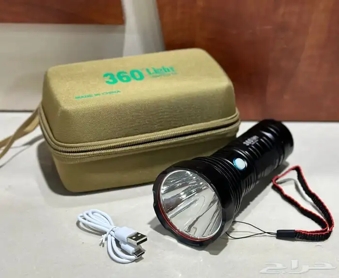 كشاف يدوي من شركة 360 Liqht 3
