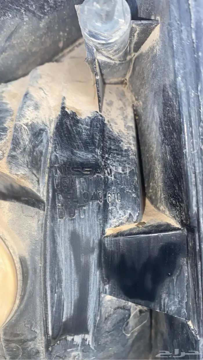 اصطبين زوج باذفندر 2006 - 2012 5