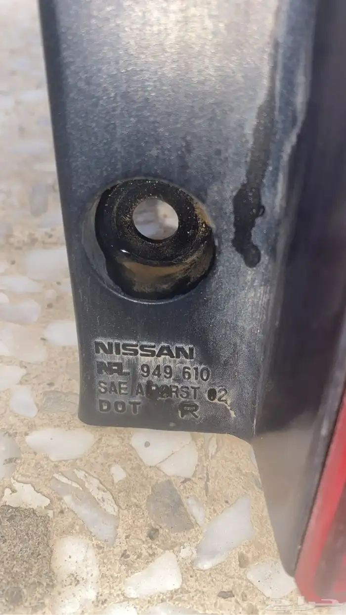 اصطبين زوج باذفندر 2006 - 2012 2